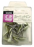 レモン CP カーペットピン オフホワイト 28本入り 885879