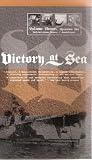 Guadalcanal Diary [VHS]