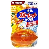 �t�̃u���[���b�g�������� ���ւ� �I�����W�}���S�[�̍��� 70ml