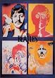 Beatles 4 Face Psychedelic 24x36 Poster FRAMED