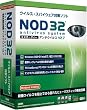 NOD32�A���`�E�C���X V2.7