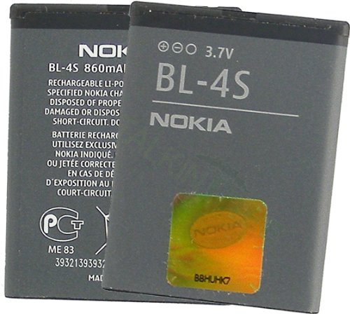 Nokia Mobiles Çmimet