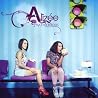 Image of album by Alizée