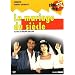 Le Mariage du si�cle
