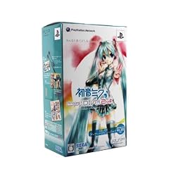 初音ミク -Project DIVA- 2nd お買い得版 アーケードデビューパック