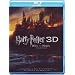 Harry Potter E I Doni Della Morte - Parte 01-02 (3D) (4 Blu-Ray+2 Blu-Ray 3D)