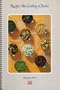 Recipes: The Cooking of India (Foods of the World)