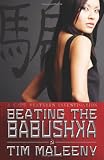 Beating the Babushka: A Cape Weathers Investigation (Cape Weathers Investigations)
