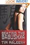 Beating the Babushka (The Cape Weathers Investigations)