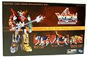 Voltron Defenders of the Universe Lion Force Gift Set (Plastic Version)
