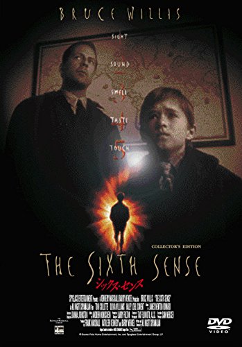 シックス・センス DVD