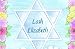 100 Flowers Bat Mitzvah Invitations