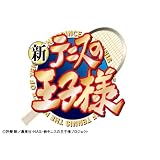 新テニスの王子様 デジタルトレーディングカードVol.2 BOX