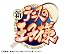 ���ƥ˥��β����� �ǥ�����ȥ졼�ǥ��󥰥�����Vol.2 BOX