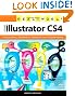 Real World Adobe Illustrator CS4