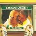 12th Man Again [Explicit]