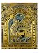 Agnus Pascalis, the Symbolic Easter Lamb Art Giclee Poster Print by Nicholas of Verdu...