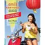Ani's Raw Food Asia: Easy East-West Fusion Recipes&hellip by Ani Phyo