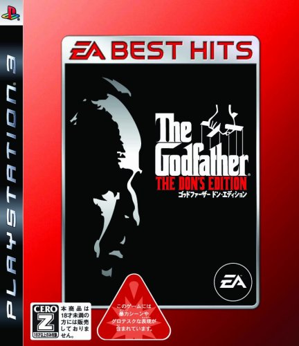 【Amazonの商品情報へ】EA BEST HITS ゴッドファーザー ドン・エディション【CEROレーティング「Z」】