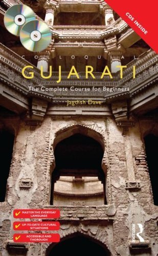 Colloquial Gujarati: The Complete Course for Beginners by Dave, Jagdish (2012) Paperback