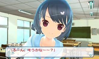 %e3%83%8b%e3%83%b3%e3%83%86%e3%83%b3%e3%83%89%e3%83%bc3ds 3DS『女の子と密室にいたら○○しちゃうかもしれない。』 プロモーションムービー 公開! %e3%83%8b%e3%83%b3%e3%83%86%e3%83%b3%e3%83%89%e3%83%bc3ds 3DS『女の子と密室にいたら○○しちゃうかもしれない。』 プロモーションムービー 公開!