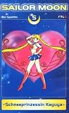 Sailor Moon 11: Der Spielfilm S: Schneeprinzessin Kaguya [VHS]