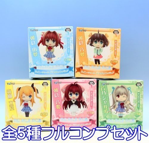 D.C.Da Capo Deformed Figure D.C. D.C.II D.C.III Goods Prize Taito five types