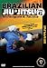 Brazilian Jiu-Jitsu Techniques and Tactics - Vol. 6: Grappling