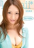 初セル♪kawaii*デビュ→ お姉カワ愛里 花房愛里 kawaii かわいい