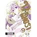 07-Ghost 09