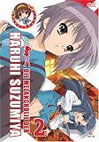 Die Melancholie der Haruhi Suzumiya - Vol. 2