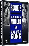 Rodney Mullen vs. Daewon Song Round 2 DVD