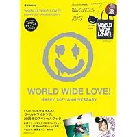WORLD WIDE LOVE 表紙画像