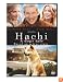 Hachi: A Dog's Tale