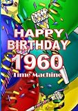 1960 Birthday DVD: A Video Time Machine
