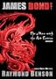 The Man With the Red Tattoo: Library Edition
