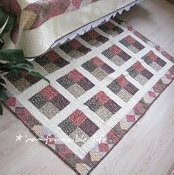 Shabby Chic Vintage Patched/Quilted Area Rug 37"x61"