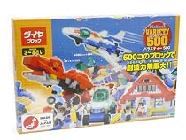 ダイヤブロック バラエティ 500 version 2008