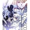 MELTY BLOOD Act Cadenza Version B 初回限定版