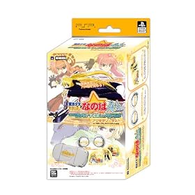 ���@���������J���Ȃ̂�A's PORTABLE -THE BATTLE OF ACES- �A�N�Z�T���[�Z�b�g for PSP �t�F�C�gver.
