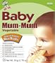 Hot Kid Baby Mum-Mum Vegetable Flavor Rice Rusks, 24-Count (Pack of 6)