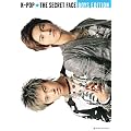 【Amazon.co.jp限定】K-POP,THE　SECRET　FACE　BOYS EDITION