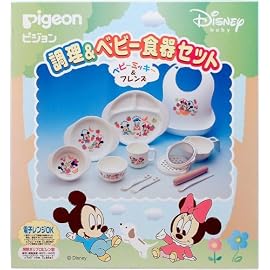 調理&食器セット DB ベビーミッキー&フレンズ