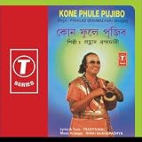 Kone Phule Pujibo