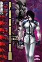 Phantom Volume 2 (Phantom (Tokyopop)) (v. 2)