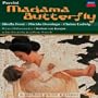 Puccini - Madama Butterfly / Karajan, Freni, Domingo, Ludwig