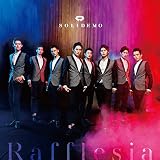 Rafflesia (CD+DVD)