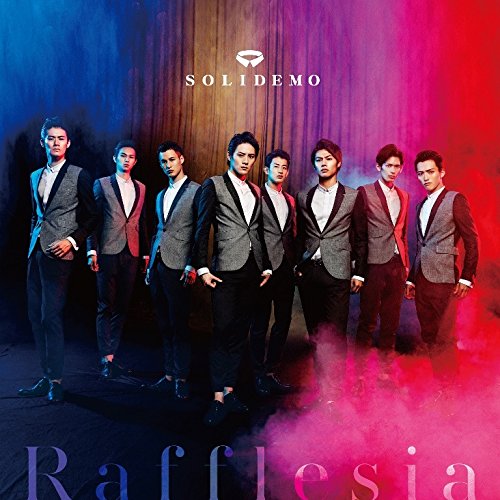 Rafflesia (CD+DVD) SOLIDEMO