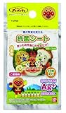 トルネ 作ったお弁当にのせるだけ!  アンパンマン抗菌シート 2245672