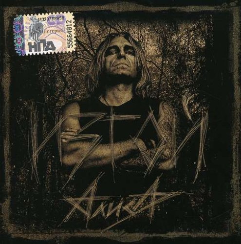 Alisa - Izgoy - Zortam Music